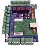 TCP/IP cuatro Control de acceso de puerta red Placa de control de acceso para el sistema de acceso/tiempo de asistencia apoyo RFID lector QR sn:L04 ► Foto 1/6