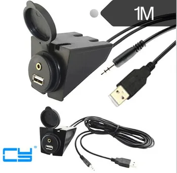 

Car Boat Dash Flush Mount USB 3.5mm 1/8 Aux Extension Cable Lead Mounting Panel 1m