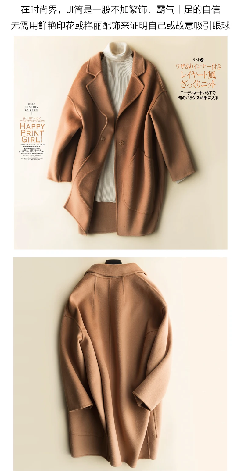 BELIARST шерстяное бархатное пальто 18 новое осеннее и зимнее двухстороннее кашемировое пальто женское короткое Специальное предложение свободное теплое пальто