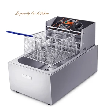 

Free shipping New 2500W Industrial Deep KFC&Macdonald Electric Single Tank Fryer Machine