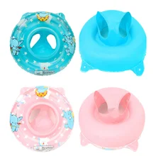 Безопасный детский утолщенный надувной плавательный круг для младенцев, плавательный круг для малышей, поплавковый тренажер для новорожденных