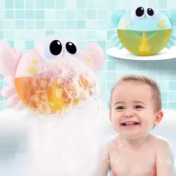 Новый пузырь крабы машины бассейн детские смешные банные устройство для мыльных пузырей Ванна туалетное мыло игрушка игрушки для плавания