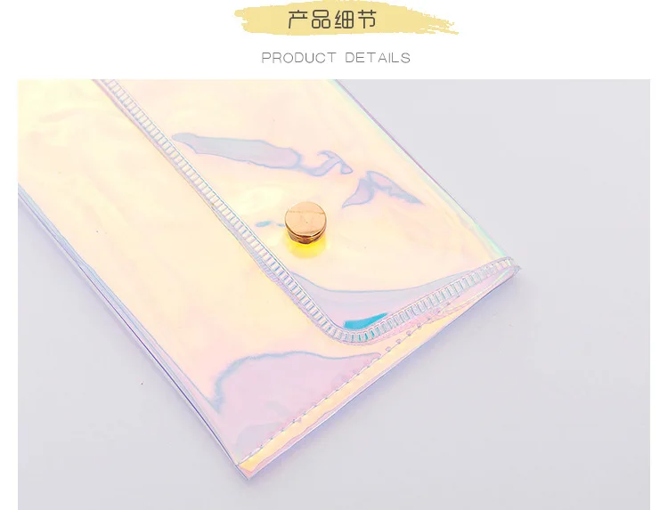 Корейский цветной лазерный ПВХ светоотражающий Прозрачный чехол для карандашей, простая сумка для карандашей, Студенческая Большая вместительная сумка для хранения