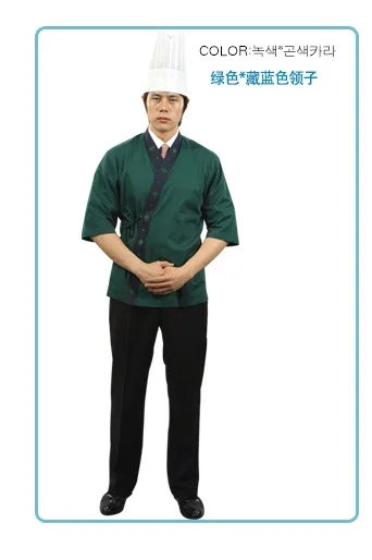 10) шеф-повара костюм-униформа из шеф-повар суши блузе кухни тэппанъяки японская одежда летняя одежда с коротким рукавом повара Рабочая одежда - Цвет: Зеленый