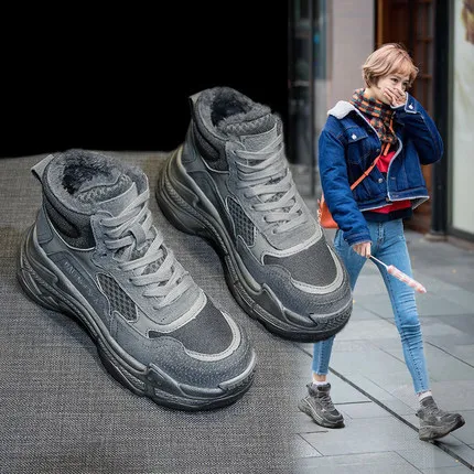Occasionnel Version Sauvage Le Coréenne Velours Plus Chaussures Ulzzang Harajuku De 1 Coton Nouvelle 2018 2 0Bq5RR