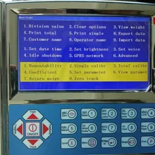 Взвешивающие весы для погрузчика(усовершенствованная версия