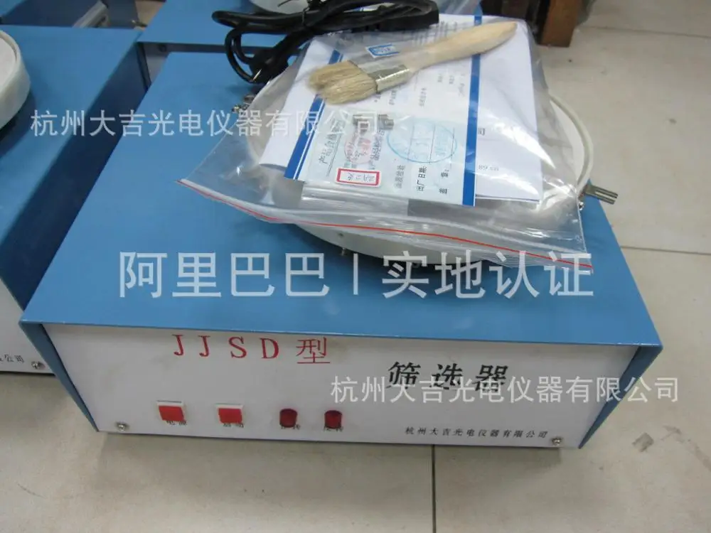 

Electric filter, computer filter, DSX