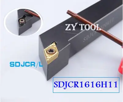 

SDJCR1616H11 16*16mm Metal Lathe Cutting Tools Lathe Machine CNC Turning Tools External Turning Tool Holder S-Type SDJCR/L