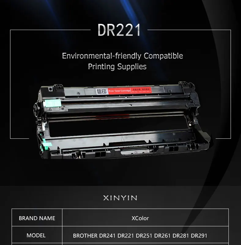 BR-DR221_01