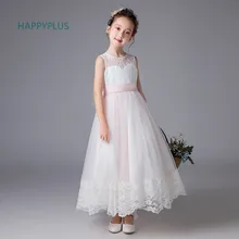 HAPPYPLUS/торжественное платье; кружевное длинное платье принцессы для девочек; платье для свадебной вечеринки; платье для выпускного бала для девочек-подростков; платье для причастия