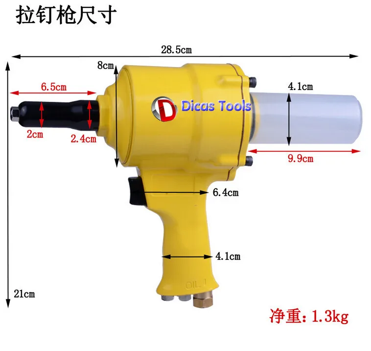 Высокое качество из Тайваня пневматический заклепочник пневматические клепальчики пневматические заклепки пистолет клепки инструмент 2,4-4,8 мм