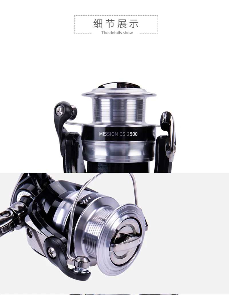 DAIWA оригинальная Миссия CS новая модель спиннинговая рыболовная Катушка 2000S 2500S 3000S 4000S 2+ 1 шарикоподшипник DIGI GEAR II TWIST BUSTER