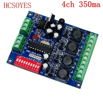

(1pcs/lots) DC5-36V 4CH 4 channel 350ma Constant Current High-power dmx Controller DMX512 decoder RGB controller