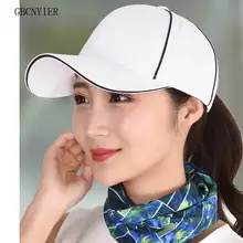 GBCNYIER Лето спортивный головной убор Бейсбол Кепки влаги впитывающие, дышащие пляжные шляпы рыбы, бега, для гольфа других развлечений спортивные Регулируемый козырек кость Короткие