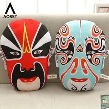 Традиционная креативная Китайская опера Подушка красочная светящаяся плюшевая кукла-подушка светодиодные игрушки подарок для девочек Дети Рождество