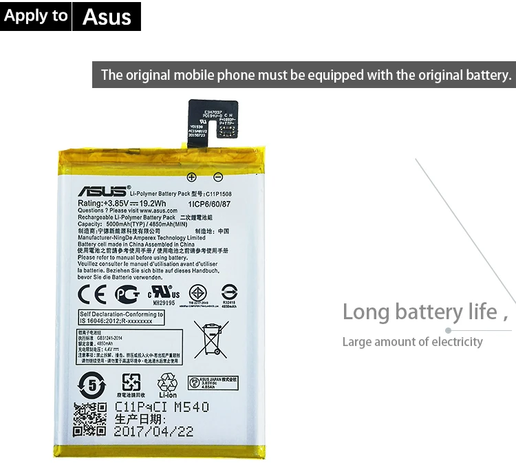 ASUS Original 5000mAh C11P1508 Battery For ASUS Zenfone Max 5000 5000Z ZC550KL Z010AD Z010DD C550KL Z010DA Mobile Phone