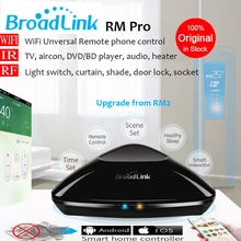New Broadlink RM Pro RM2 Smart home Automation,Universal Intelligent controller,WIFI+IR+RF Switch remote control VIA IOS android