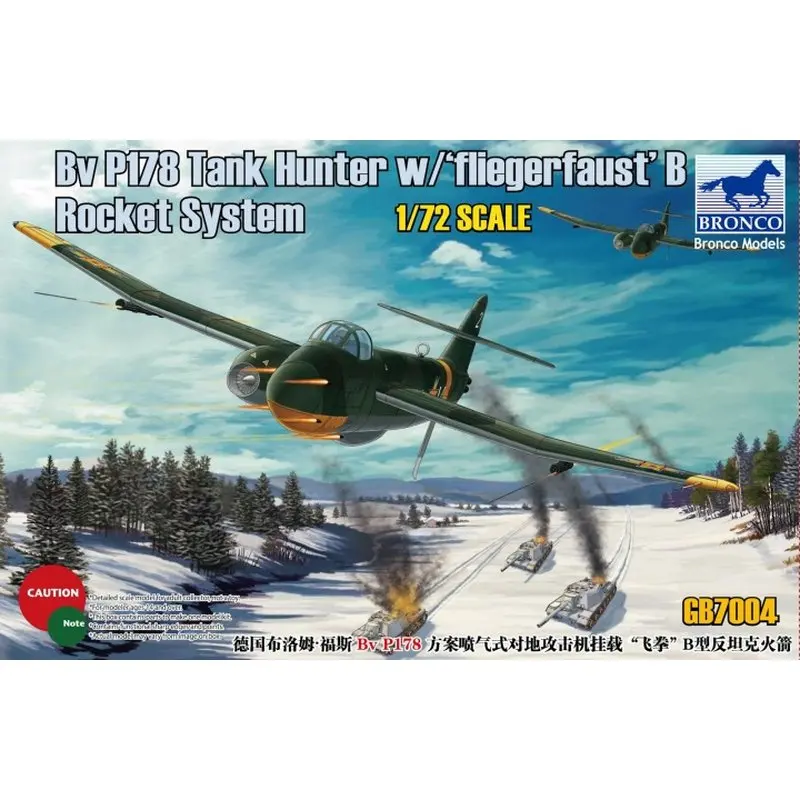 브론코 GB7004 1/72 BV P178 탱크 헌터 w / `플리거파우스트` B 로켓 ..