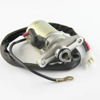 

Electrical Engine Starter Motor For Arctic Cat 50 Utility ATV 90 90 UTILITY