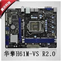 H61m-vs r2.0 b3 motherboard h61 LGA 1155 DDR3 needle g540 scattered pieces well tested working