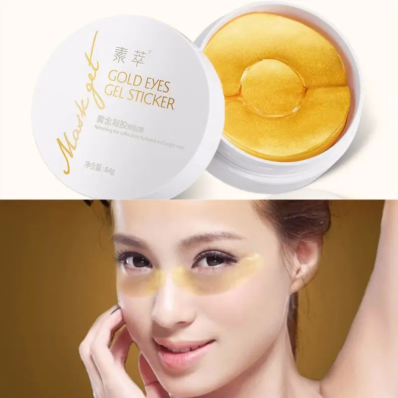 

New Gold Aquagel Collagen Eye Patches for Dark Circles Face Care Eye Mask E47 ZT47 xgrj