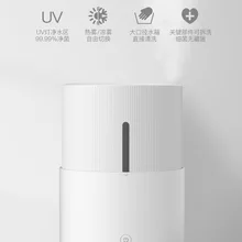 DEM-SJS400 увлажнитель воздуха для дома немой спальни большой емкости УФ-лампа очистки отопление спрей Кондиционер Ароматерапия