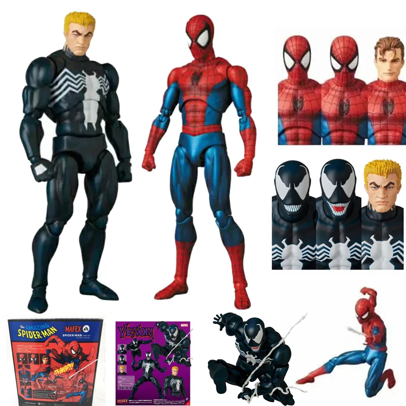 Marvel Comic 7/" Spiderman Spider-Man Variant Orange Venom Loose Action Figure