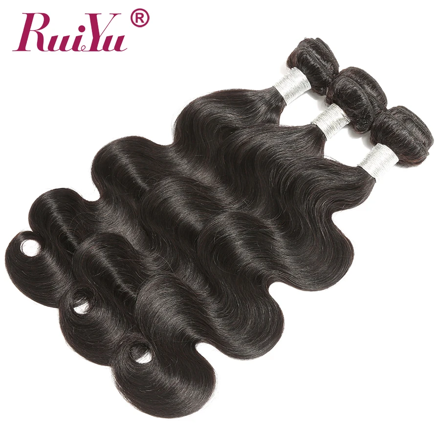 Brazilian Body Wave Bundles 4 or 3 Bundles Human Hair Extensions RUIYU Remy Hair Weave 10-30 Inch Bundles No Shed Free Shipping