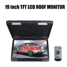 19 polegada TFT LCD Monitor de ROOF