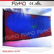 P9 3x7 м светодиодный светильник DMX экран фон бархатная ткань занавеска для свадебных вечеринок