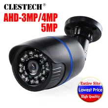 FULL HD 5MP 1080P SONY IMX326 AHD-H Camera Outdoor Indoor Security CCTV CAM Video Surveillance Camera Bullet waterproof IP66 owlcat sony full hd 2 0mp 1920 1080p license plate recognition lpr camera outdoor waterproof ip66 license plate capture camera