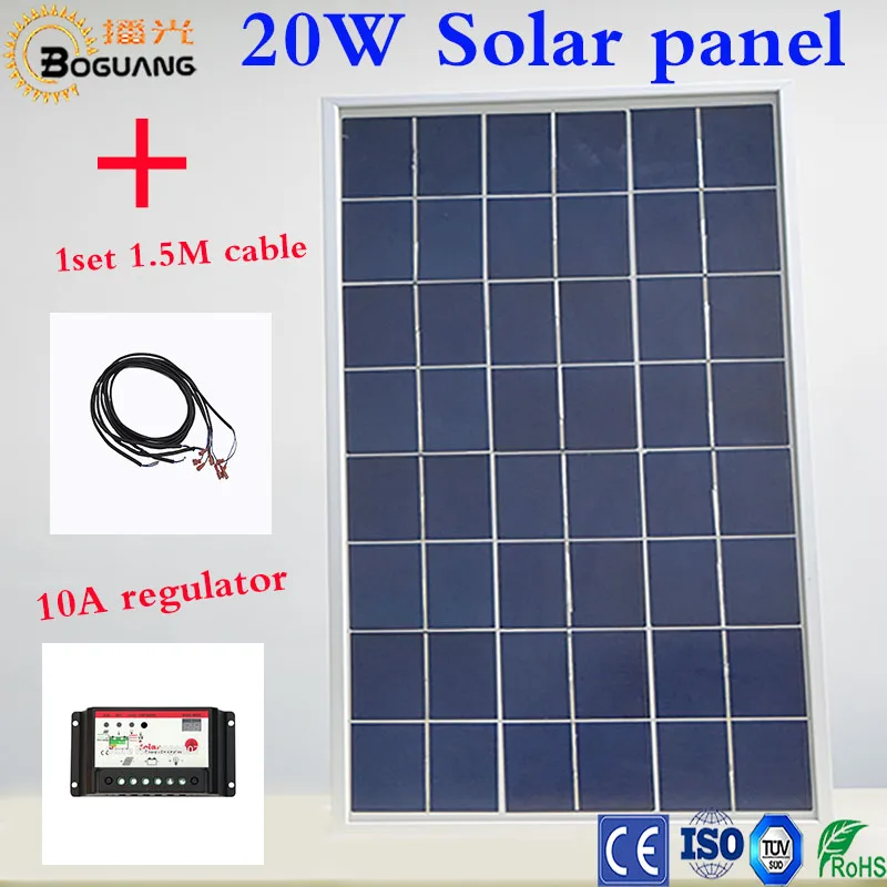 Boguang1x20W /12V Polycrystalline Solar module Panel Mobile Phone Digital Products / Factory price for outdoor/load light/led Boguang1x20W /12V Polycrystalline Solar module Panel Mobile Phone Digital Products / Factory price for outdoor/load light/led