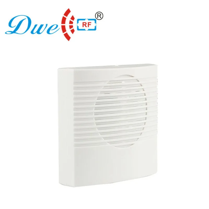 12V door bell
