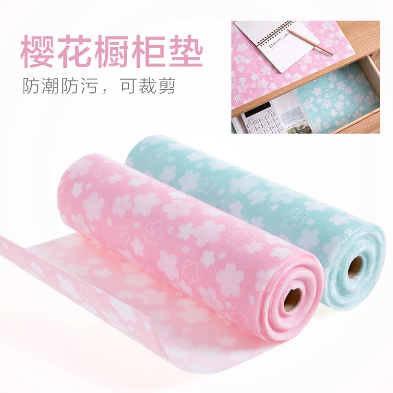 

Sakura house cutting oil proof pad of paper cabinet drawer kitchen cabinet wardrobe waterproof moisture-proof pad