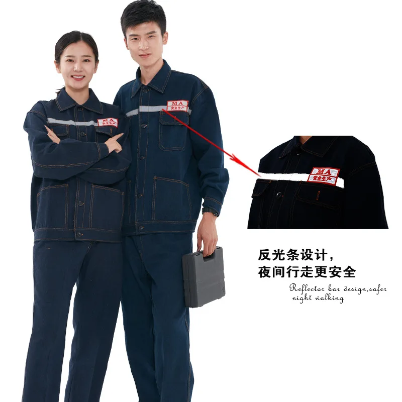 Mens Work Clothing Long Sleeve Thicken Coveralls High Quality Overalls for Worker Repairman Machine Auto Repair Electric Weldin