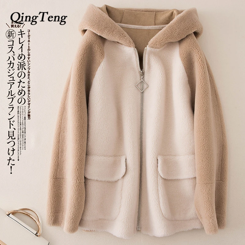 

Teddy Coat Woman With Hood Fur Fluffy Shaggy Sheep Wool Winter Women Teddy Bear Jackets Hooded Fashion Designer Luxury Clothes