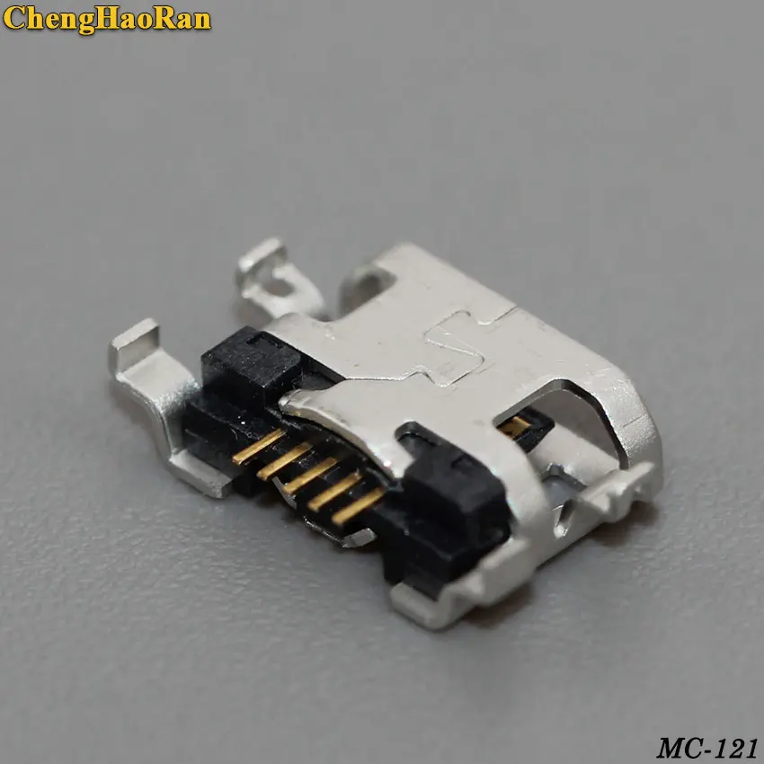 MC-121D