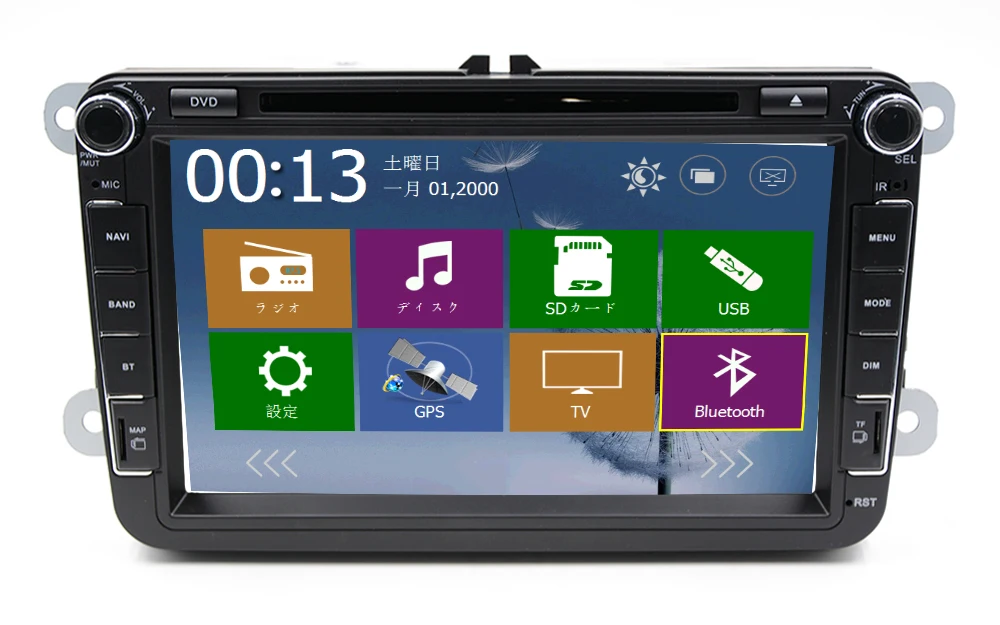 Perfect 8 inch 2 din GPS  Stereo Radio GPS para VW passat B6 B7/CC Tiguan Skda Octavia Radio doulde din car dvd player 1
