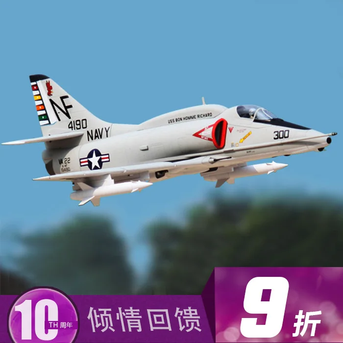 Freewing A-4E/F RC EDF Skyhawk самолет 80 мм EDF Vec пульт дистанционного управления PNP модель самолета самолет с неподвижным крылом