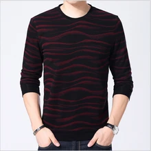 YAXITE Autumn Winter font b Mens b font T font b Shirts b font Print Black