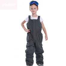 Новинка, Детские наружные ремни, лыжные штаны, походные, для верховой езды, ледяная спортивная одежда, для охоты, ветрозащитные, водонепроницаемые, теплые зимние брюки