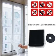 Urijk сетка на окно сетки Экран комаров противомоскитная сетка для кухонная сетка Шторы протектор насекомых москитная сетка окно Экран