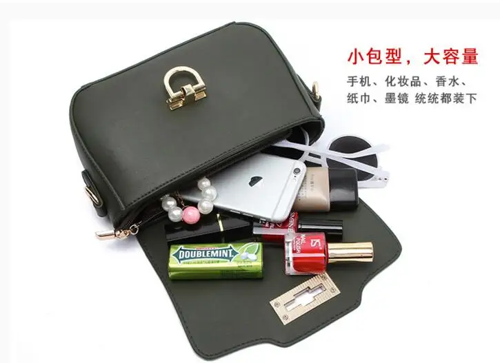 QQ20170921150535