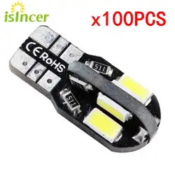 100 штук T10 led Canbus ОШИБОК лампочка для салона автомобиля T10 5730 8SMD 12 V автомобильный горизонтальный Клин Белый свет лампы для хвостовые лампы