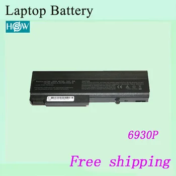 

Rechargeable Battery For HP EliteBook 6930p 8440p 8440w 6440b 6445b 6450b 6540b 6545b 6550b 6555b 6530b 6535b laptop battery