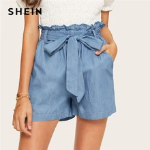 SHEIN Casual Blue Paperbag Waist Twin Pocket Patched Belted Denim Shorts Women Summer 2019 High Waist Wide Leg Solid Shorts SHEIN Casual Blue Paperbag Waist Twin Pocket Patched Belted Denim Shorts Women Summer 2019 High Waist Wide Leg Solid Shorts