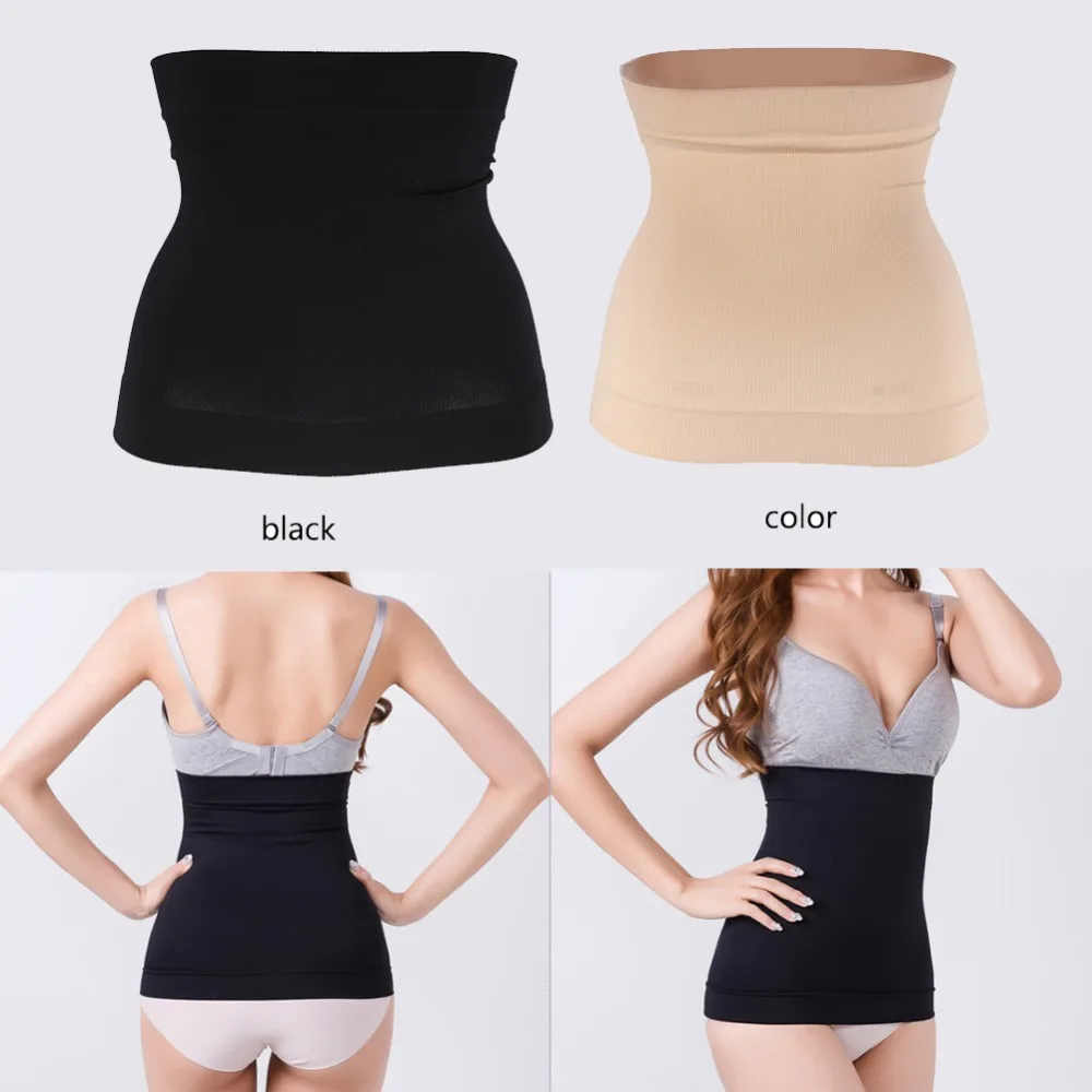Waist Trainer Corset Weight Loss Workout Body Shaper Seamless Hip Women
