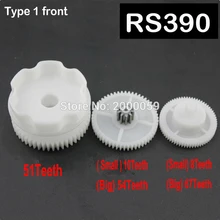 Зубчатая Звездочка для мотора комплект из 3 предметов RS380 RS390 Электрический детский автомобиль INS