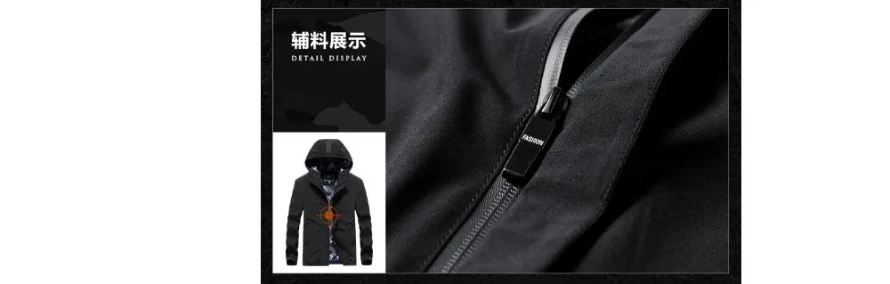 QQ20190414114703