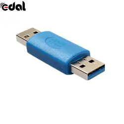 Универсальный USB 3,0 type-A Мужской и Женский адаптер мост удлинительная муфта пол Changer разъем